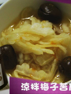 涼拌梅子苦瓜 的食譜成品照片