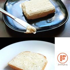 A picture of Homemade Cultured Butter.