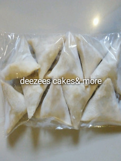 A picture of Frozen samosa.