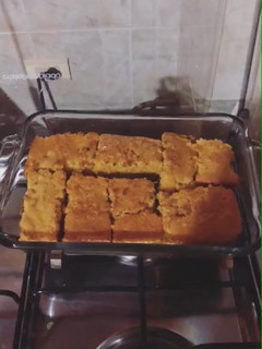 Una foto de Pound cake (pastel) de zanahoria