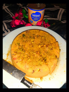 A picture of Basbousa.