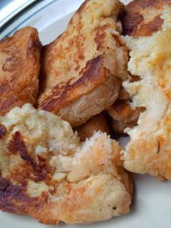 A picture of Toasted Fried Egg Bread.