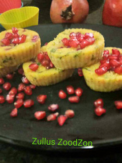 A picture of Pomegranate idli from leftover rice and wheat flour.