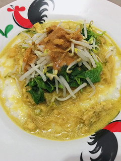 Foto resep 21. Bubur Rumbah Kuah Tempe Khas Indramayu