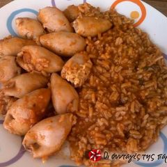 A picture of Calamari stuffed with rice.