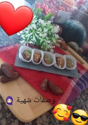 صورة لوصفة تمر محشي