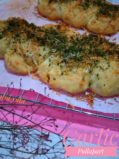 Foto resep Garlic Pullapart