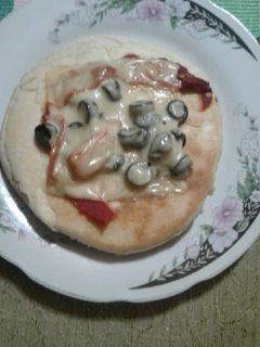 Una foto de Pizza al sartén