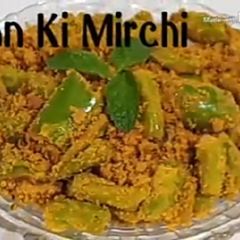 Rajasthani Besan ke Taporiye Rajasthani Besan Mirchi A picture of Rajasthani Besan ke Taporiye Rajasthani Besan Mirchi.