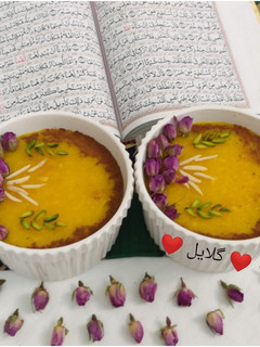 عکسی از دستور شله زرد😋