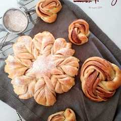 รูปของ Braided Bread (Roti Kepang)