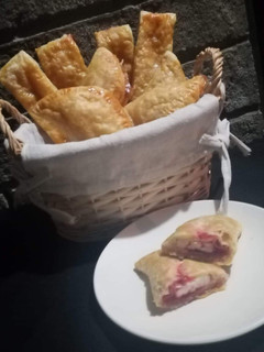 Una foto de Formas de masa hojaldre