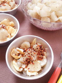 Foto resep Cilor (Aci-Telur)