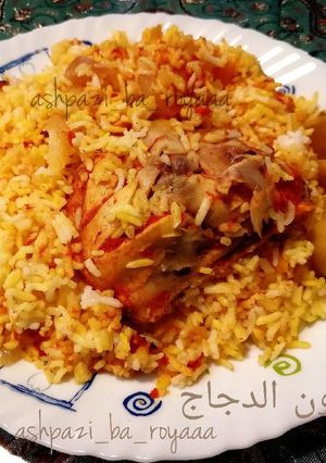 عکسی از دستور مدفون الدجاج