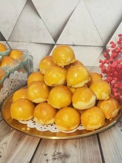 Foto resep Nastar Lumer