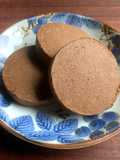 Kinako & Cocoa Cookies