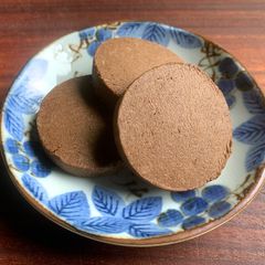 A picture of Kinako & Cocoa Cookies.