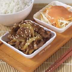 รูปของ Teriyaki Chicken ala H*kben