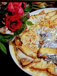 A picture of Shahi tukray.