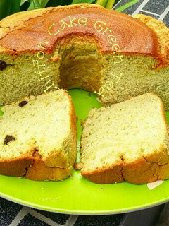 Foto resep Chiffon Cake Green Tea