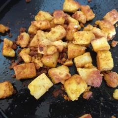A picture of Kurmura paneer.