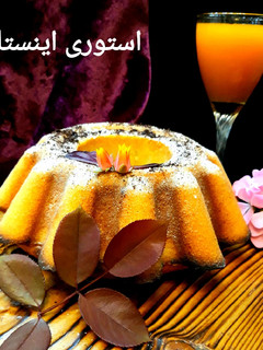 عکسی از دستور کیک پنبه ای زعفرونی(درتوستر)