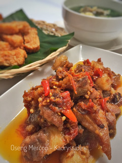 Foto resep Oseng Mercon