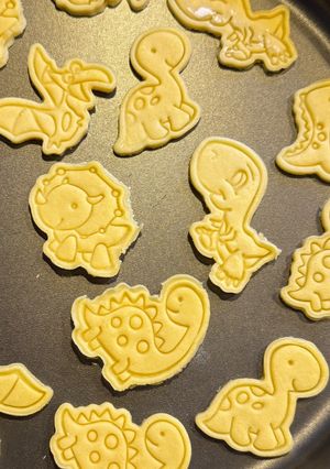 Foto principal de Galletitas para el jardín o el cole