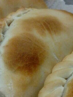 Una foto de Empanadas de pollo