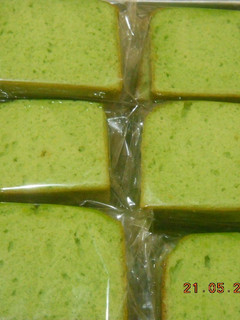 Foto resep Sponge Cake Pandan Ekonomis