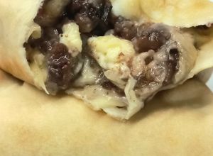 Una foto de Empanada de Morcilla y Queso - Recetas Tradicionales Argentinas 🇦🇷