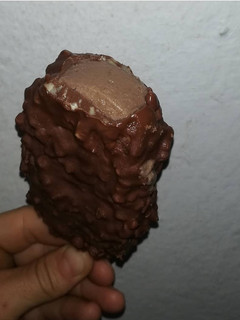 Una foto de Magnum casero fit