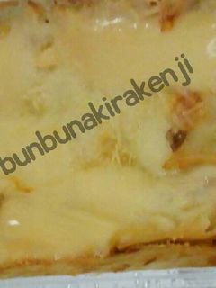 Foto resep Spaghetti panggang