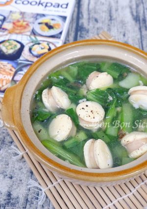 Hình của món Canh Cải Thìa Dồi Trứng.