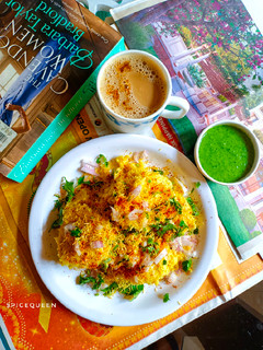 સુરતી લોચો (Surti locho recipe in Gujarati) રેસીપી મુખ્ય ફોટો