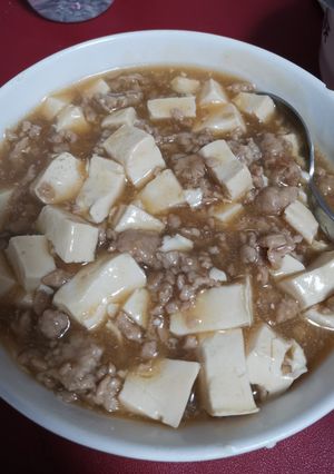 Foto resep Mun Tahu