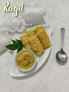 Foto resep Ragit Palembang (Kari ayam)