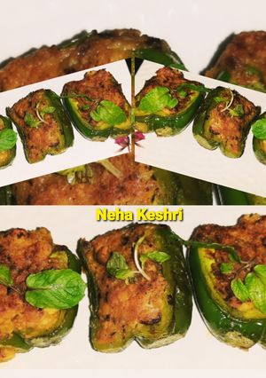 भरवां शिमला मिर्च(Bharwa shimla mirch recipe in Hiindi) रेसिपी मुख्य फोटो