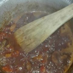 A picture of Chicken Gizzard.