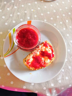 Una foto de Mermelada de fresa casera. 🍓 Comida real🍓