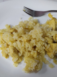 Una foto de Arroz con pollo al curry