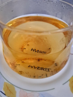 عکسی از دستور چای کوهی