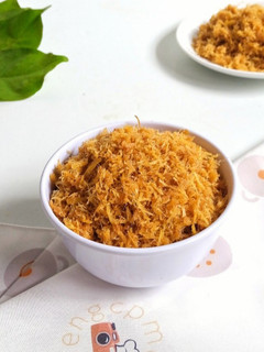 Foto resep Abon Ayam