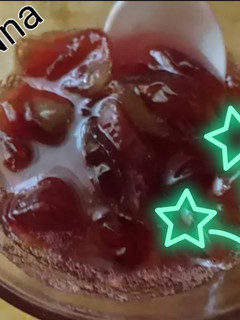 صورة لوصفة معجون العنب