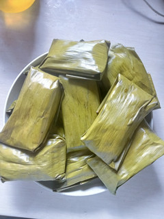 Foto resep Nagasari Lembut Enak