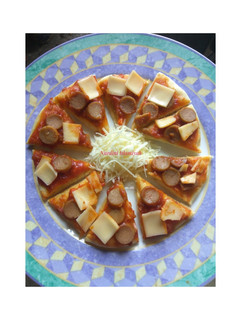 Foto resep Pizza zuper mini