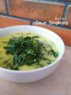 Foto resep Gulai daun singkong