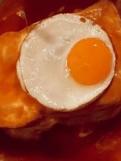 Foto de Francesinha