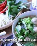 素越南河粉 phở bò【影音】