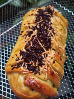 Foto resep Banana Choco Strudel